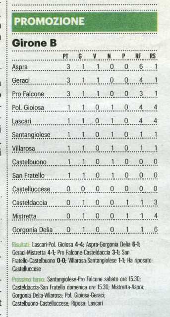 220905_sport013.jpg