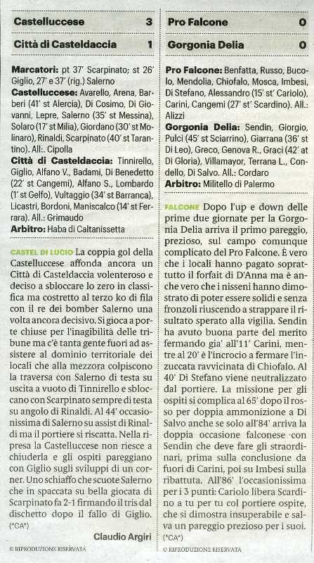 220919_sport011.jpg