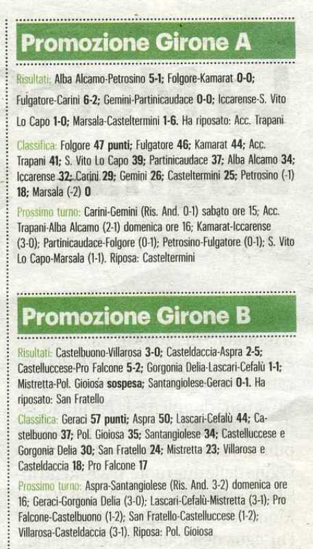 230327_Sport006.jpg