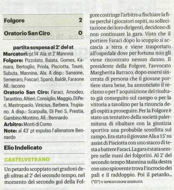 250224_News009_tm.jpg