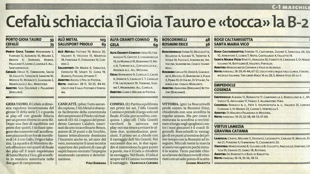 20040419056.jpg