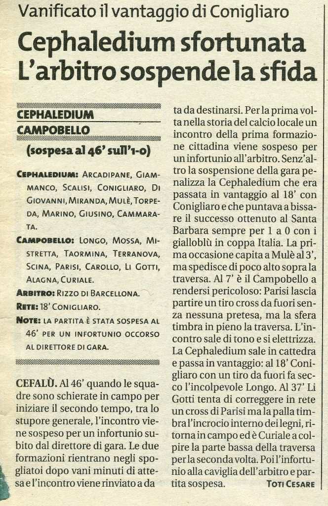 20041209024.jpg