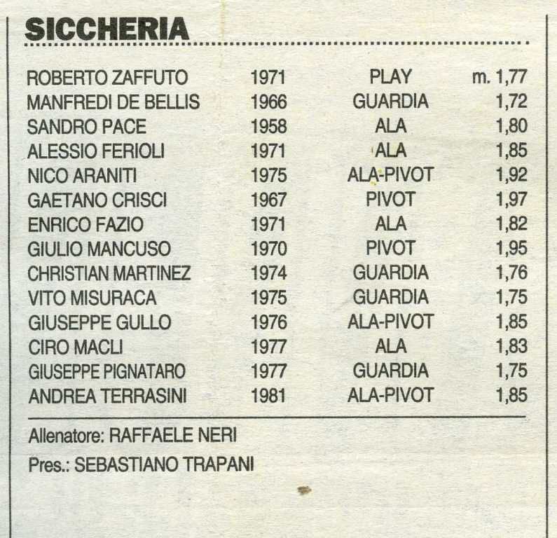 19971011011.jpg