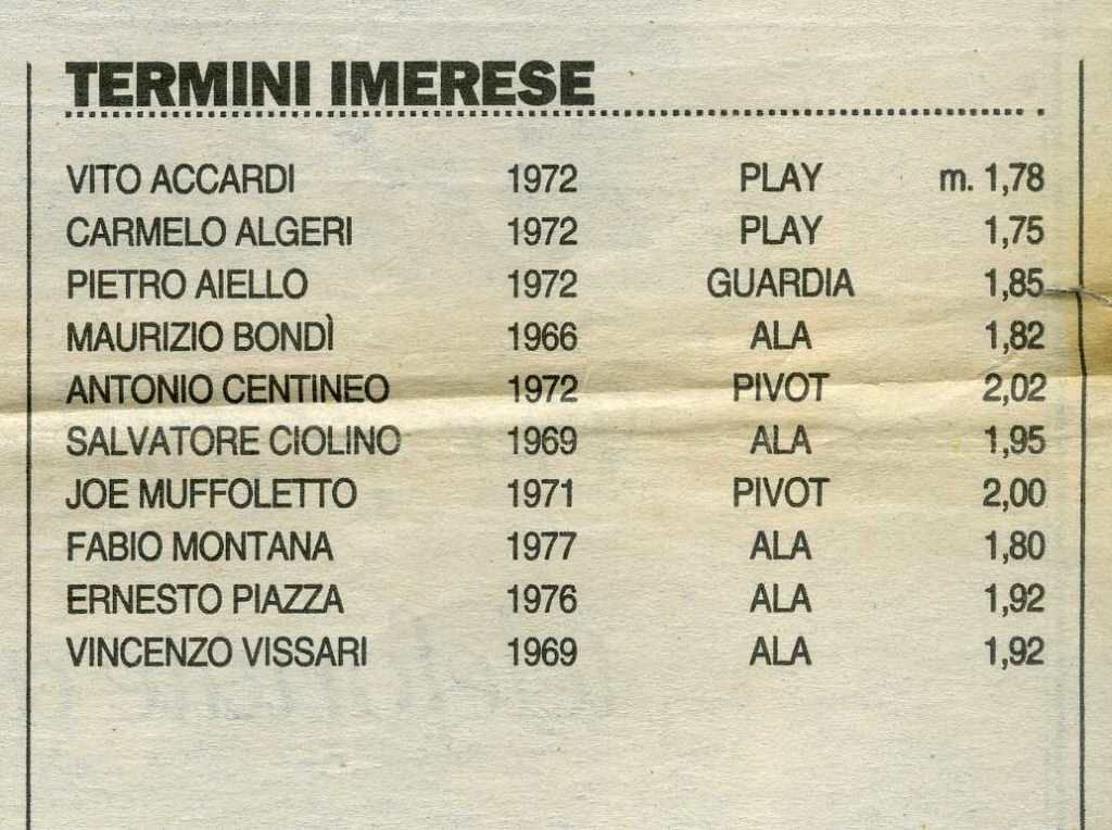19971011014.jpg