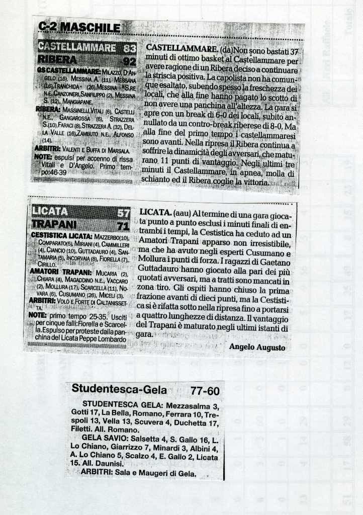 19971214_C2_025.jpg