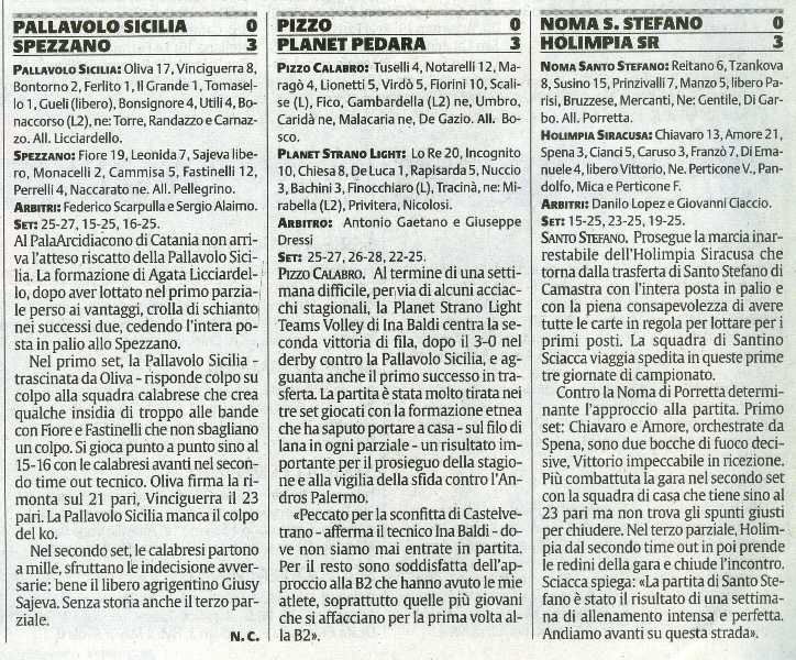 131111_Volley059.jpg