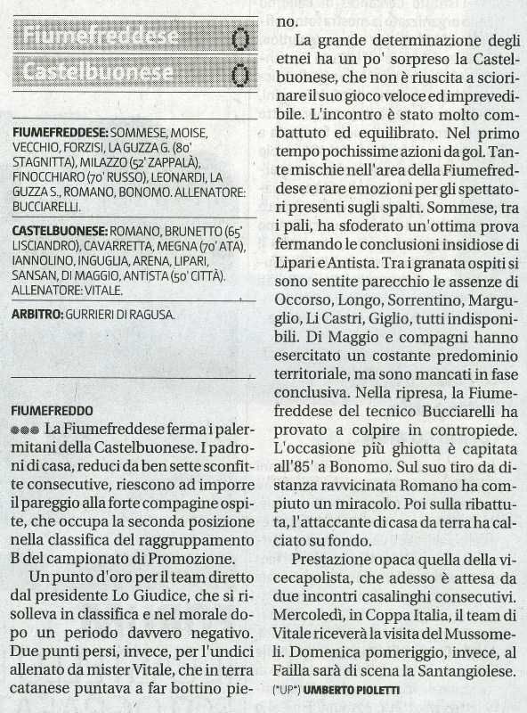 140120_PromA018.jpg