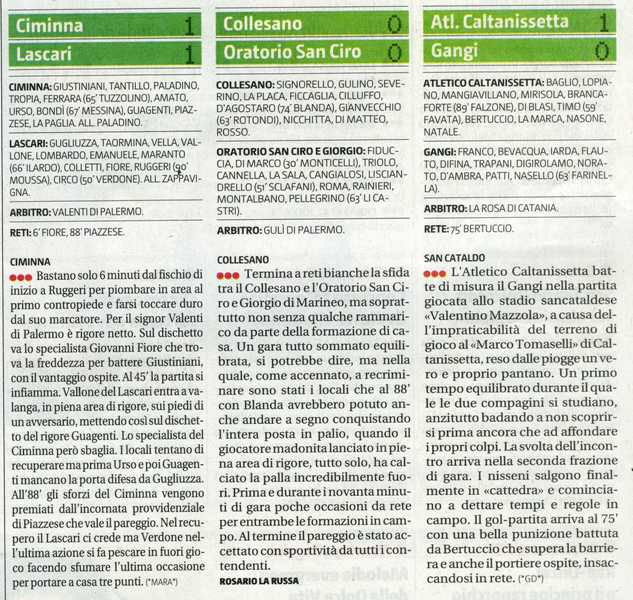150302_1Cat006.jpg
