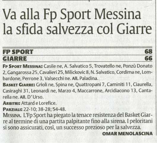 160307_Basket046.jpg