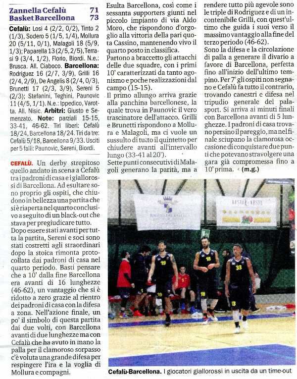 170116_Basket030.jpg