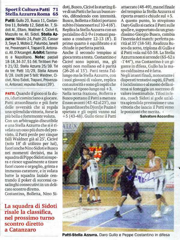 170116_Basket033.jpg