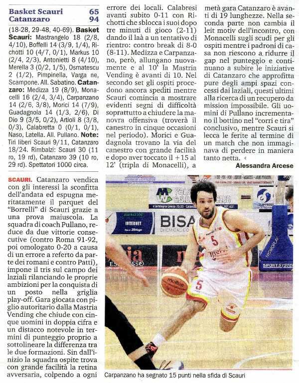 170130_basket041.jpg