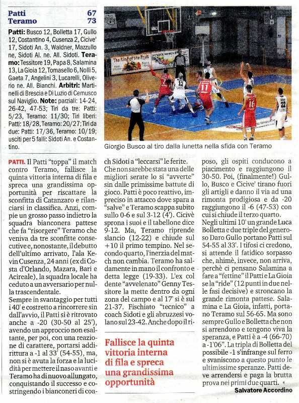 170130_basket044.jpg