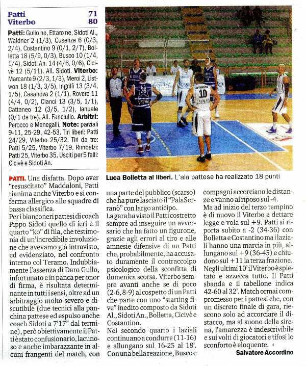 170213_Basket051.jpg