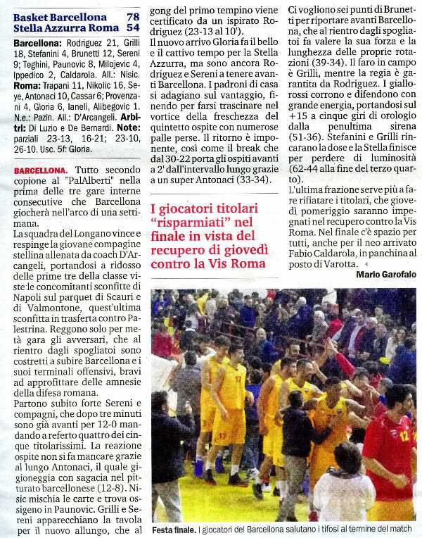 170313_basket037.jpg