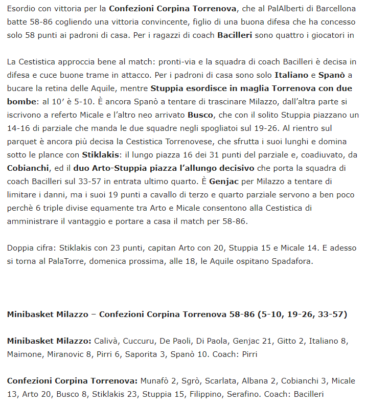 171016_basket035.PNG