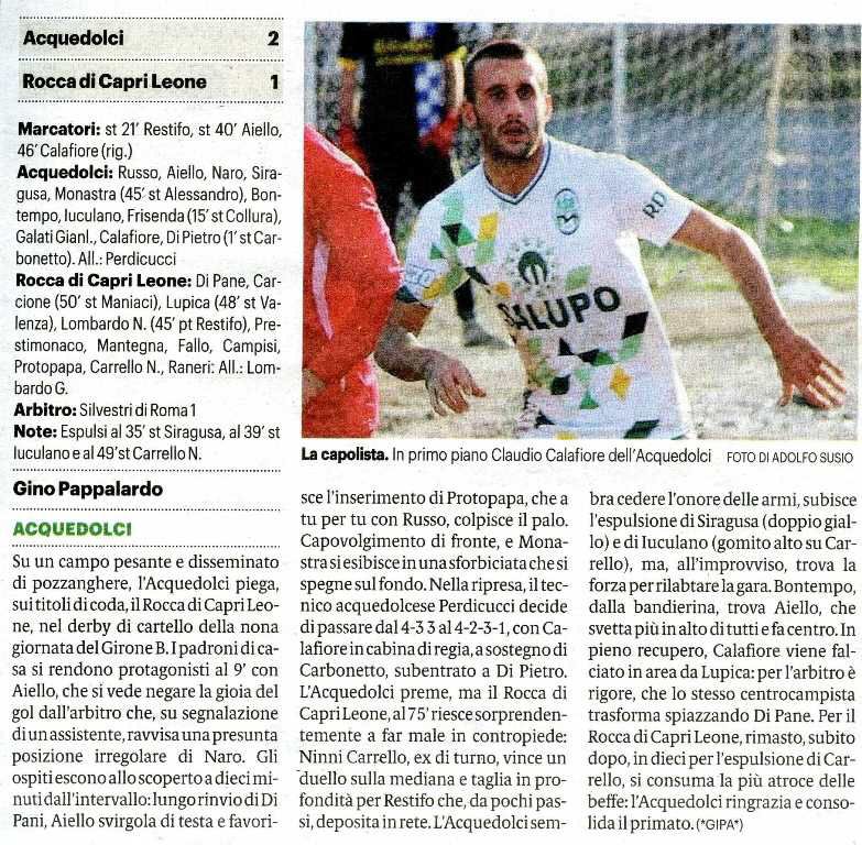 181105_Calcio008.jpg