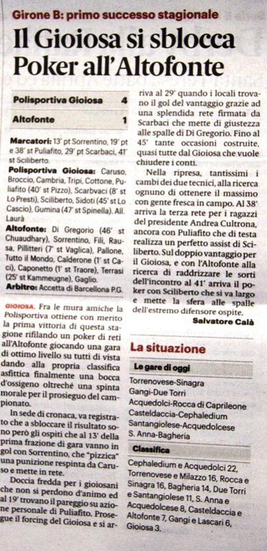 181105_calcio020.JPG