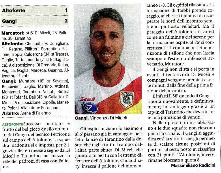 181210_Calcio010.jpg