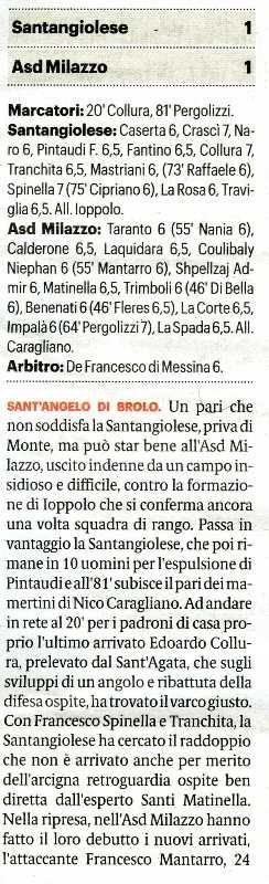 181210_Calcio019.jpg
