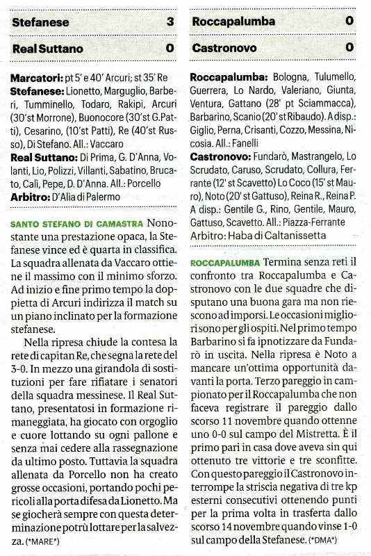 190128_Calcio031.jpg
