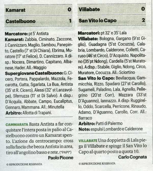 201026_Calcio013.jpg